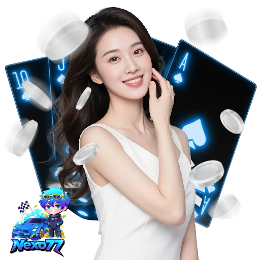 NEXO77